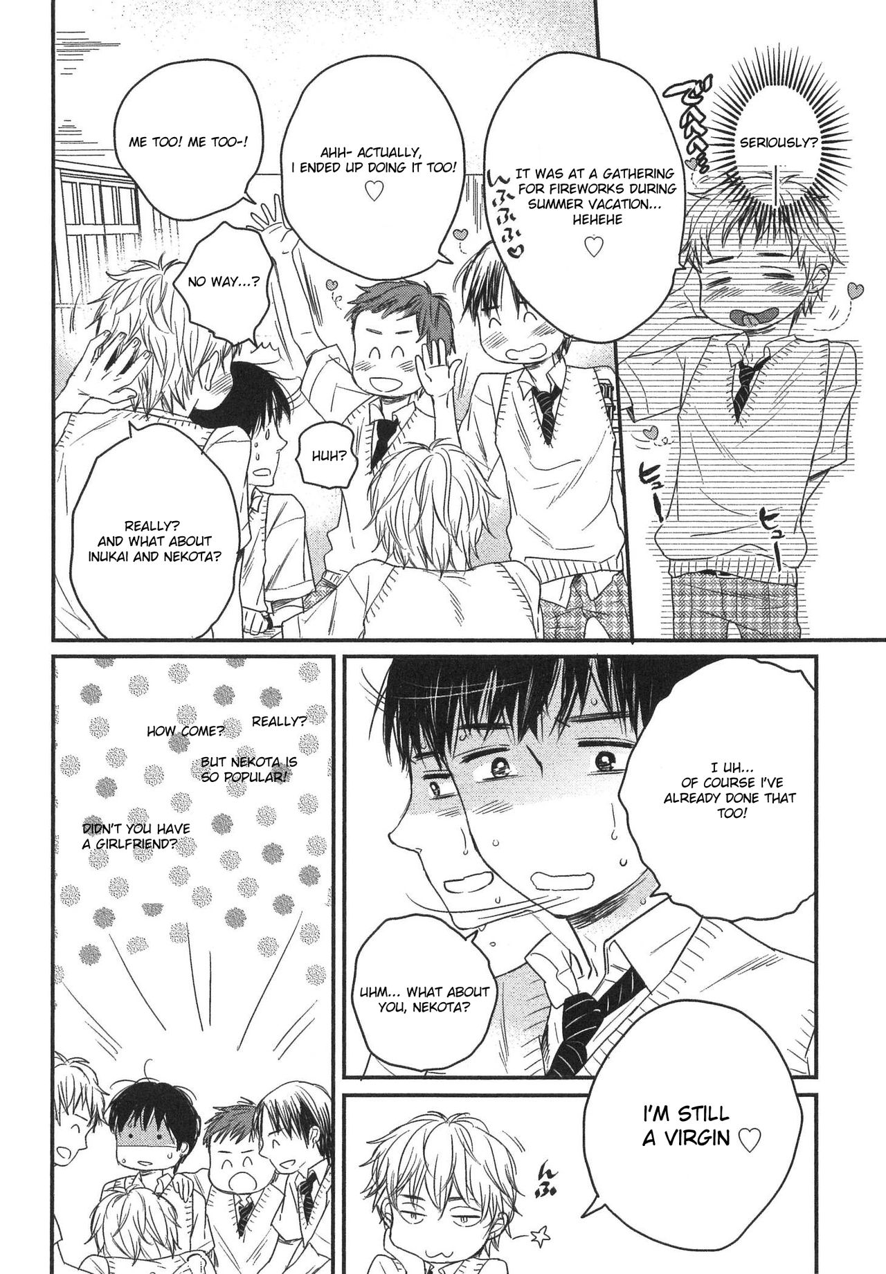 Mayou Inu, Sasou Neko page 4 full