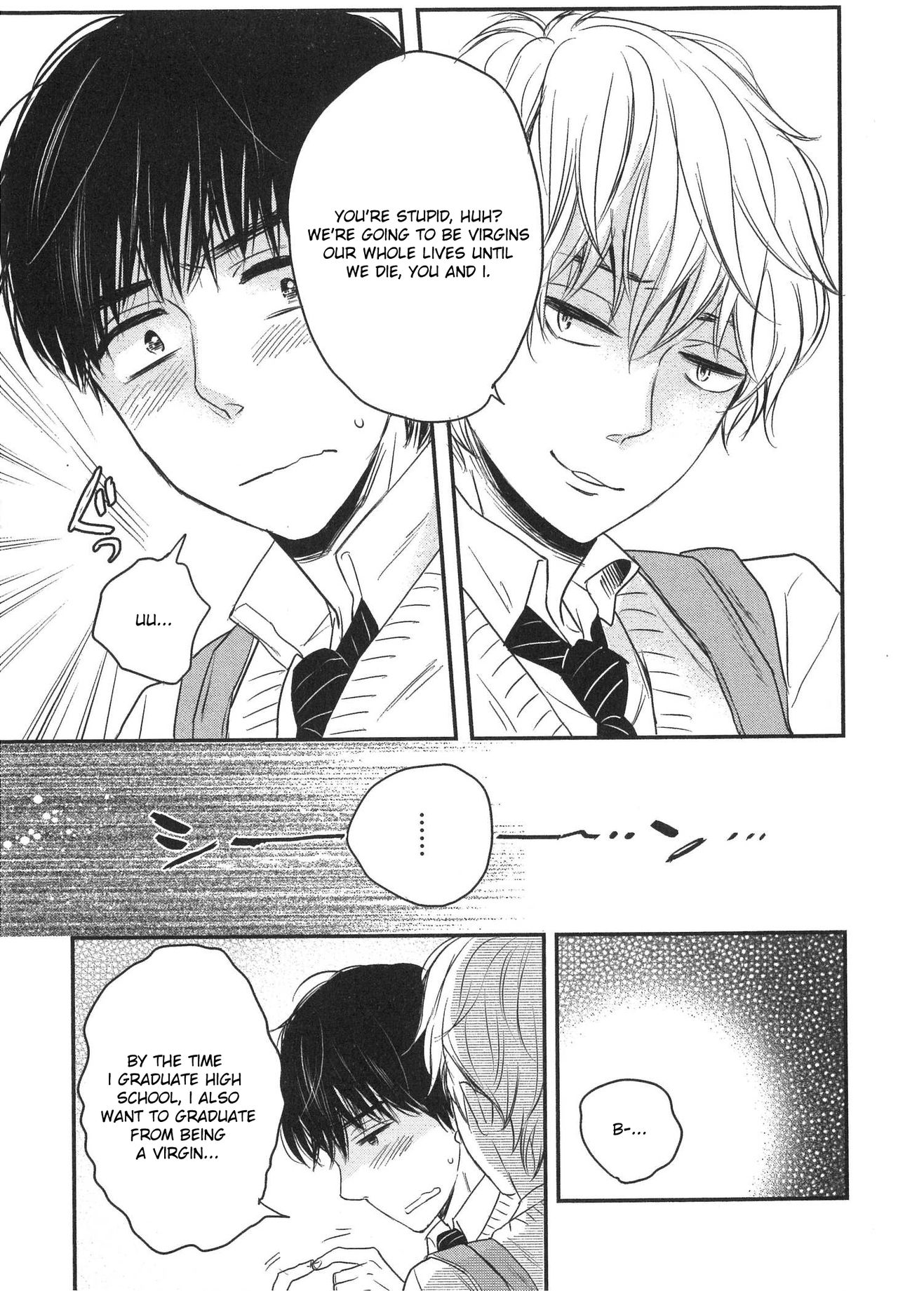 Mayou Inu, Sasou Neko page 9 full