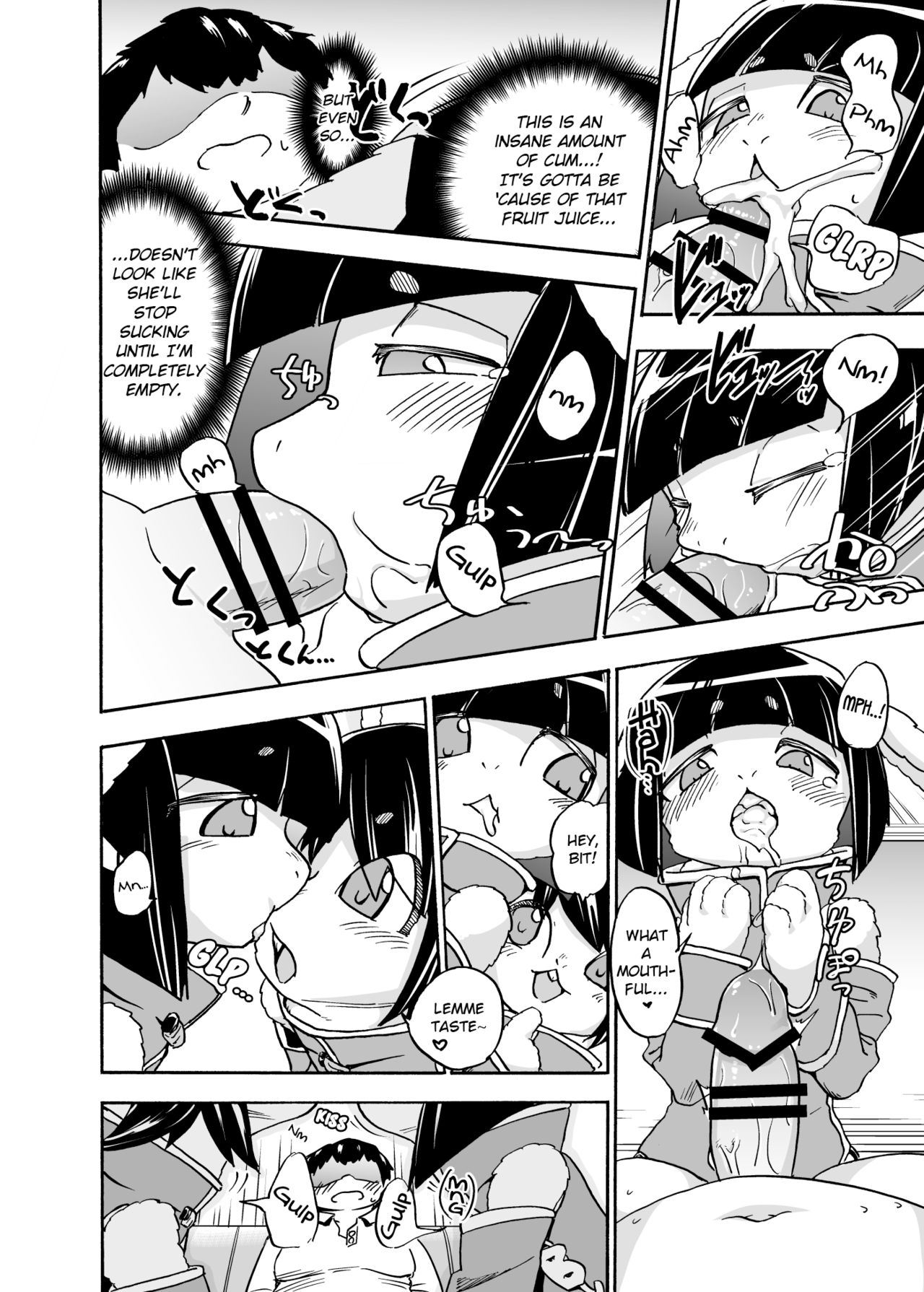 Iseijin no Hanshoku Nikki 3 | Furrian Propagation Log 3 page 9 full