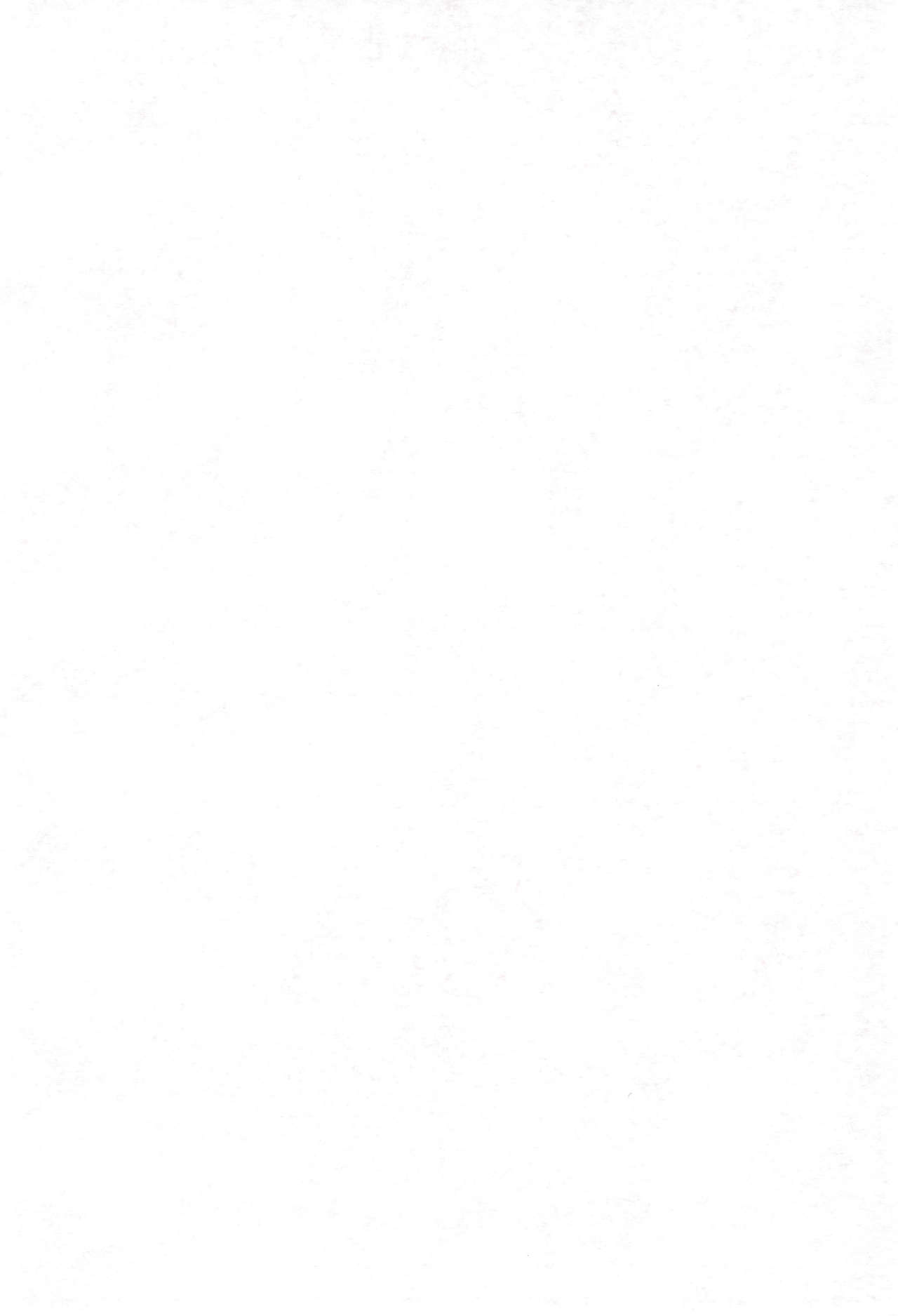 Magical Night 6 page 4 full