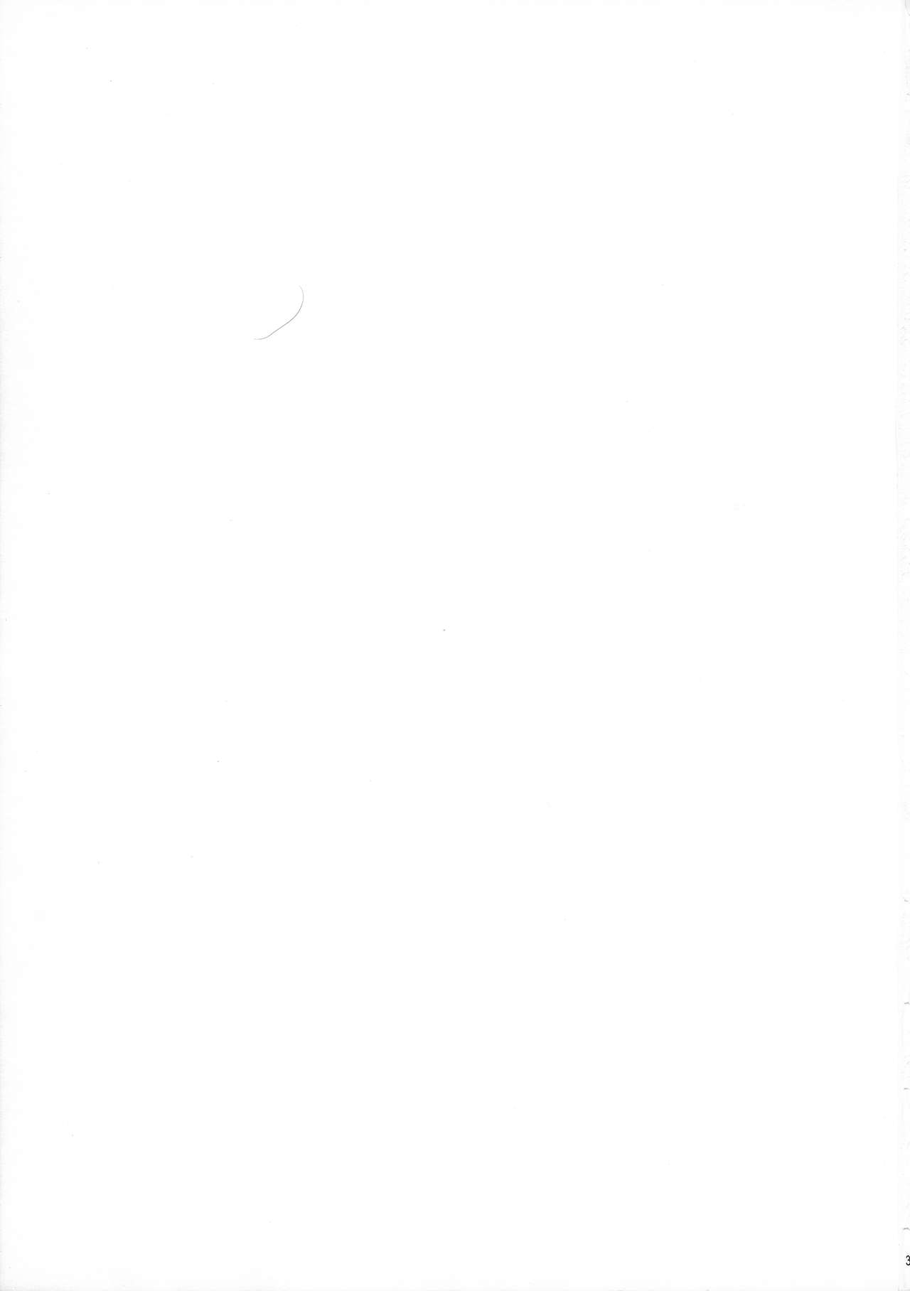 Josou Sensei to Futanari no Mahou page 3 full