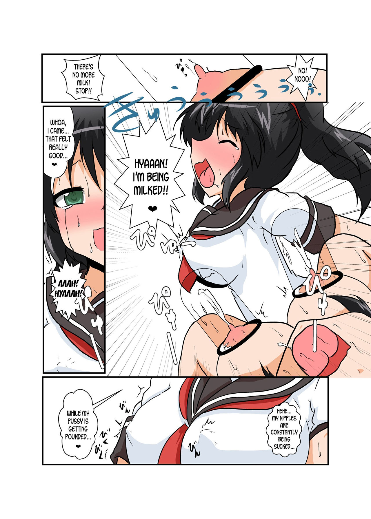 Rifujin Shoujo 6 | Unreasonable Girl Ch. 6 page 9 full