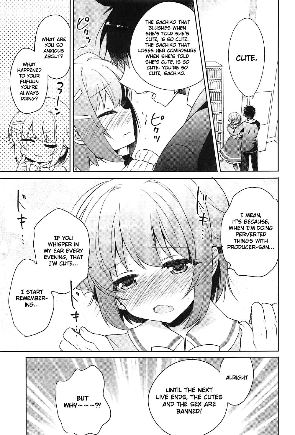 Sachiko ga Itte mo Kawaii to Iu no o Yamenai! page 6 full
