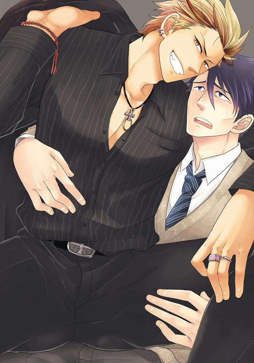 Shishi ni Hire page 2 full