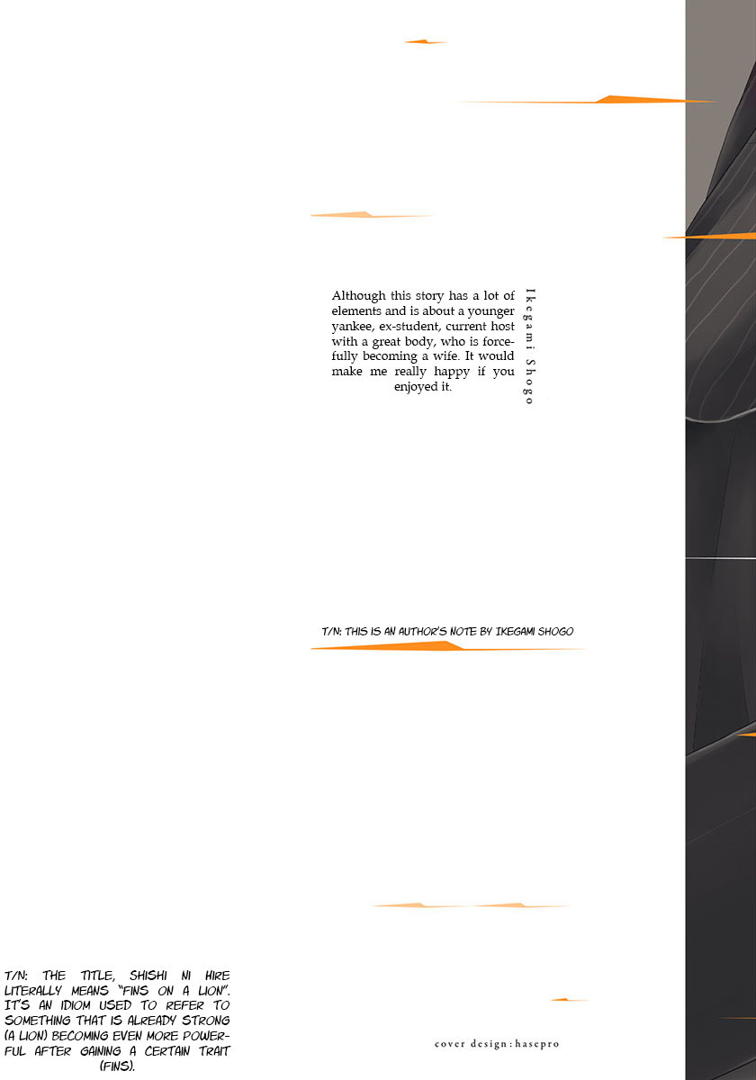 Shishi ni Hire page 4 full