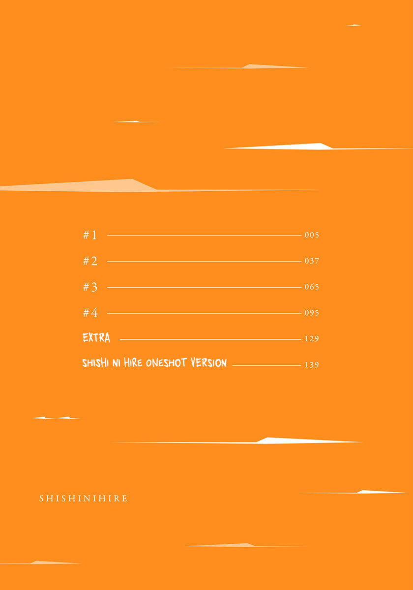 Shishi ni Hire page 6 full