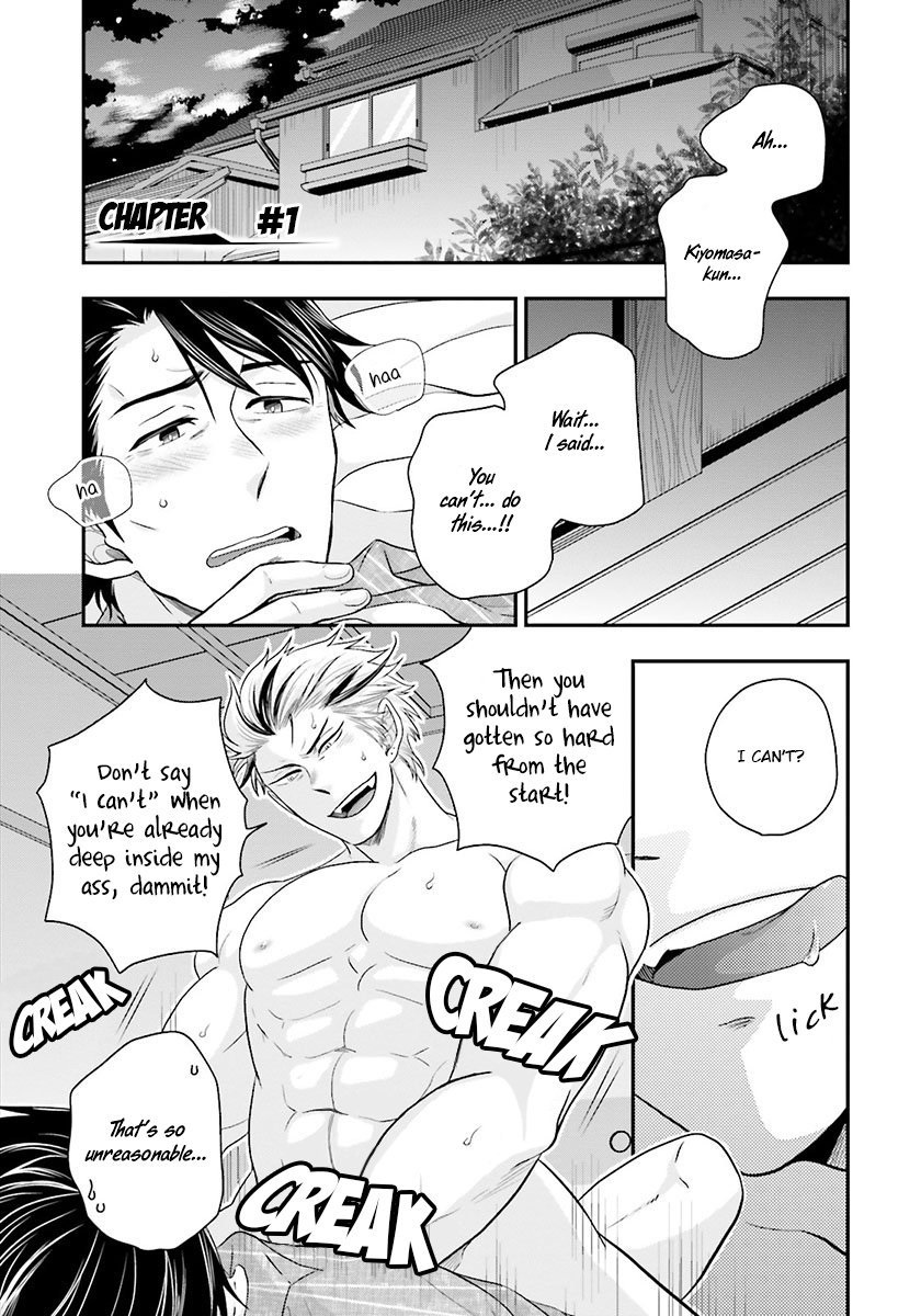Shishi ni Hire page 7 full