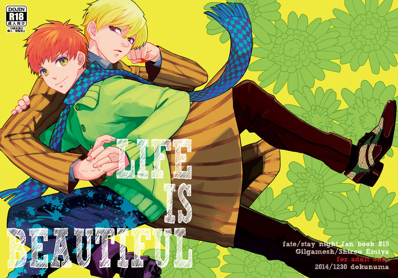 LIFE IS BEAUTIFUL page 1 full