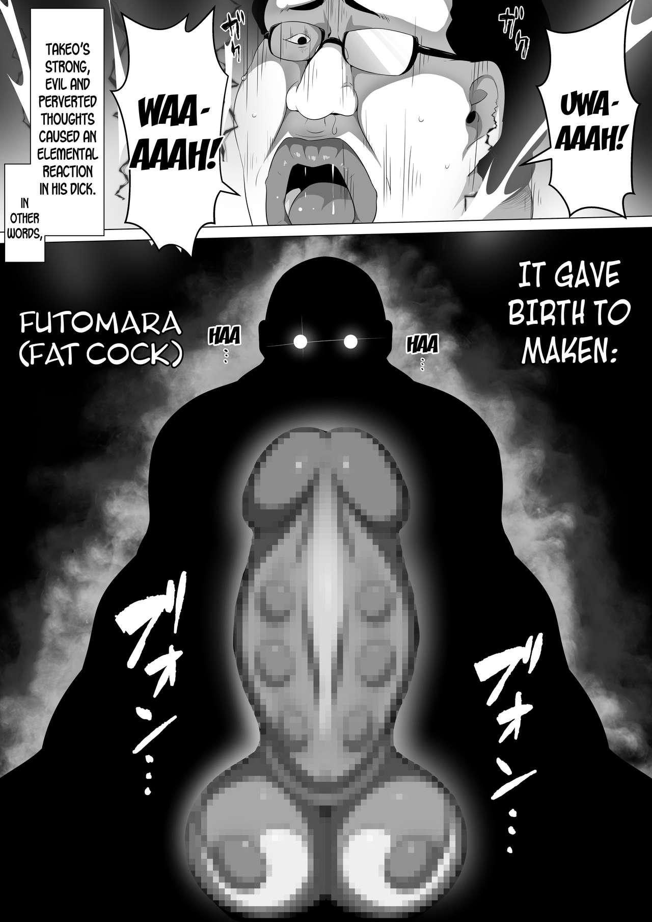 Make Benki w page 4 full