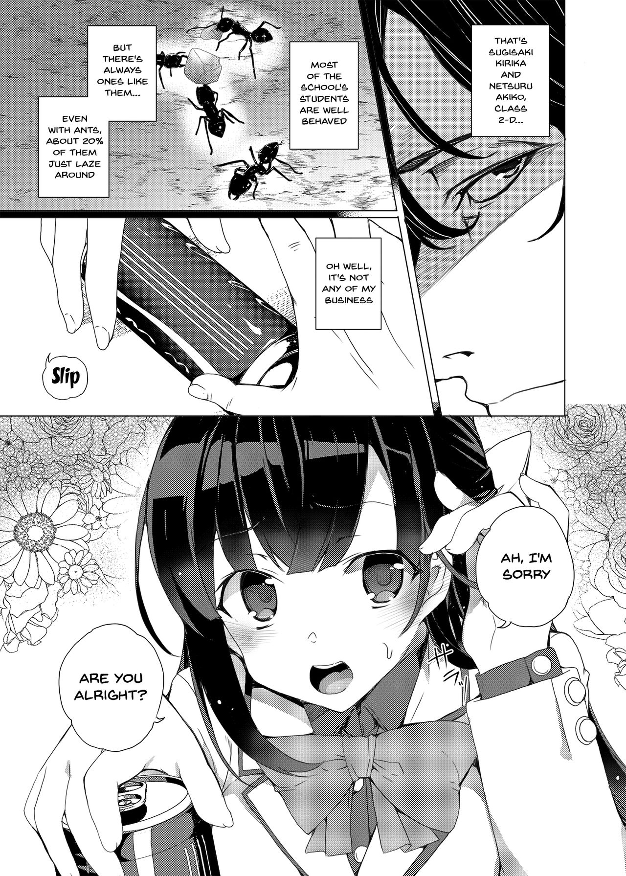 Saimin Youmuin | Hypno Janitor page 7 full