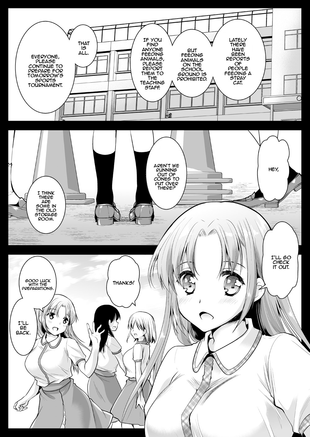 Seifuku Shokushu 11 | Uniform Tentacles 11 page 2 full