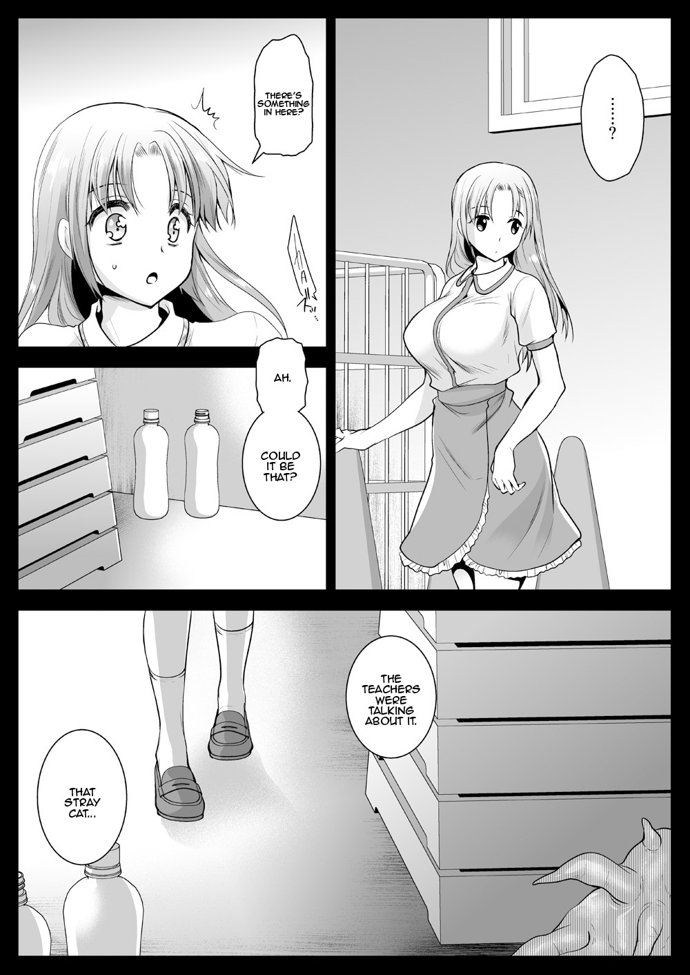 Seifuku Shokushu 11 | Uniform Tentacles 11 page 4 full