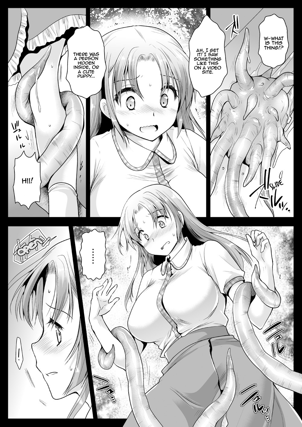 Seifuku Shokushu 11 | Uniform Tentacles 11 page 6 full