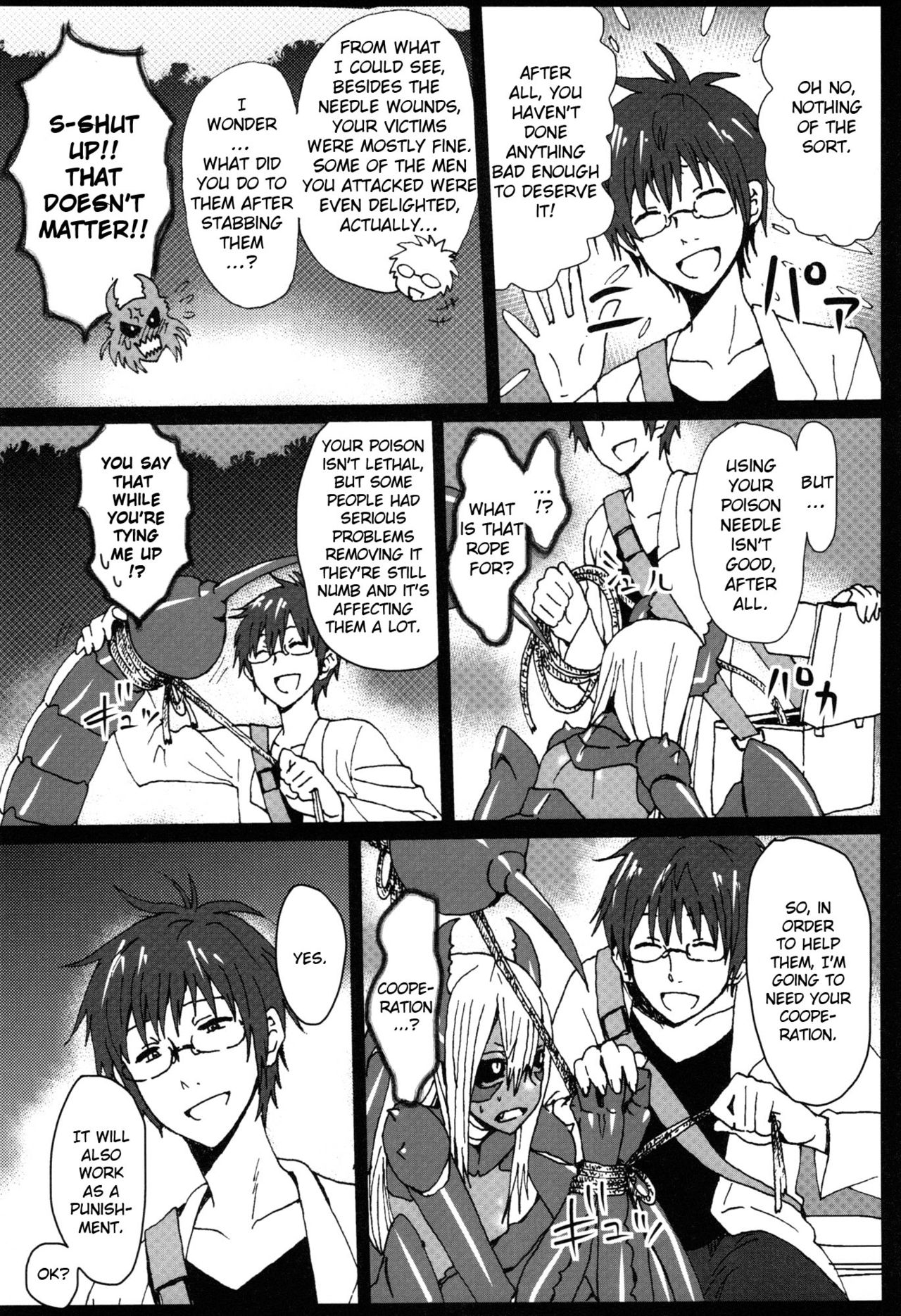 Sasori Sasoware page 4 full