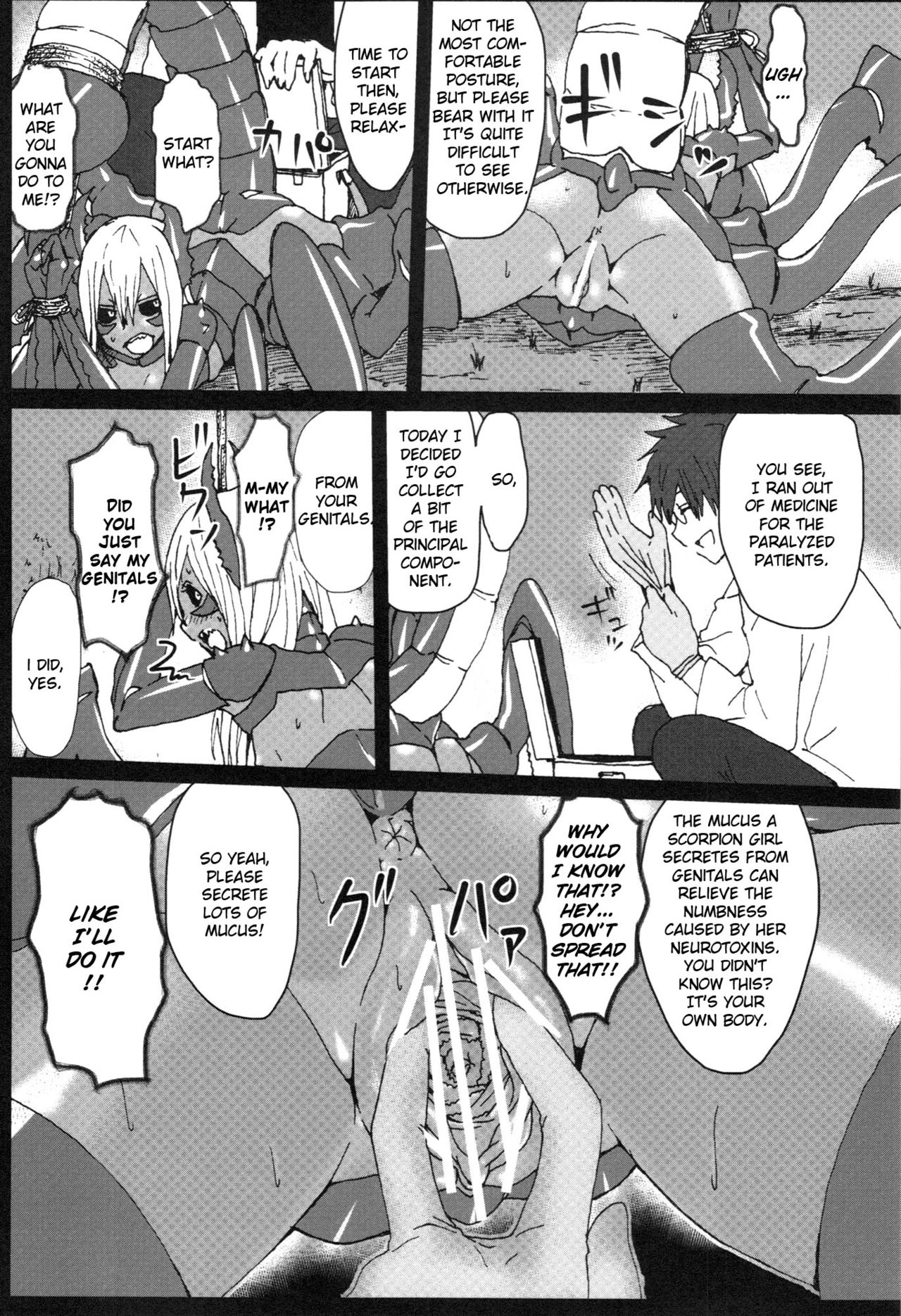Sasori Sasoware page 5 full