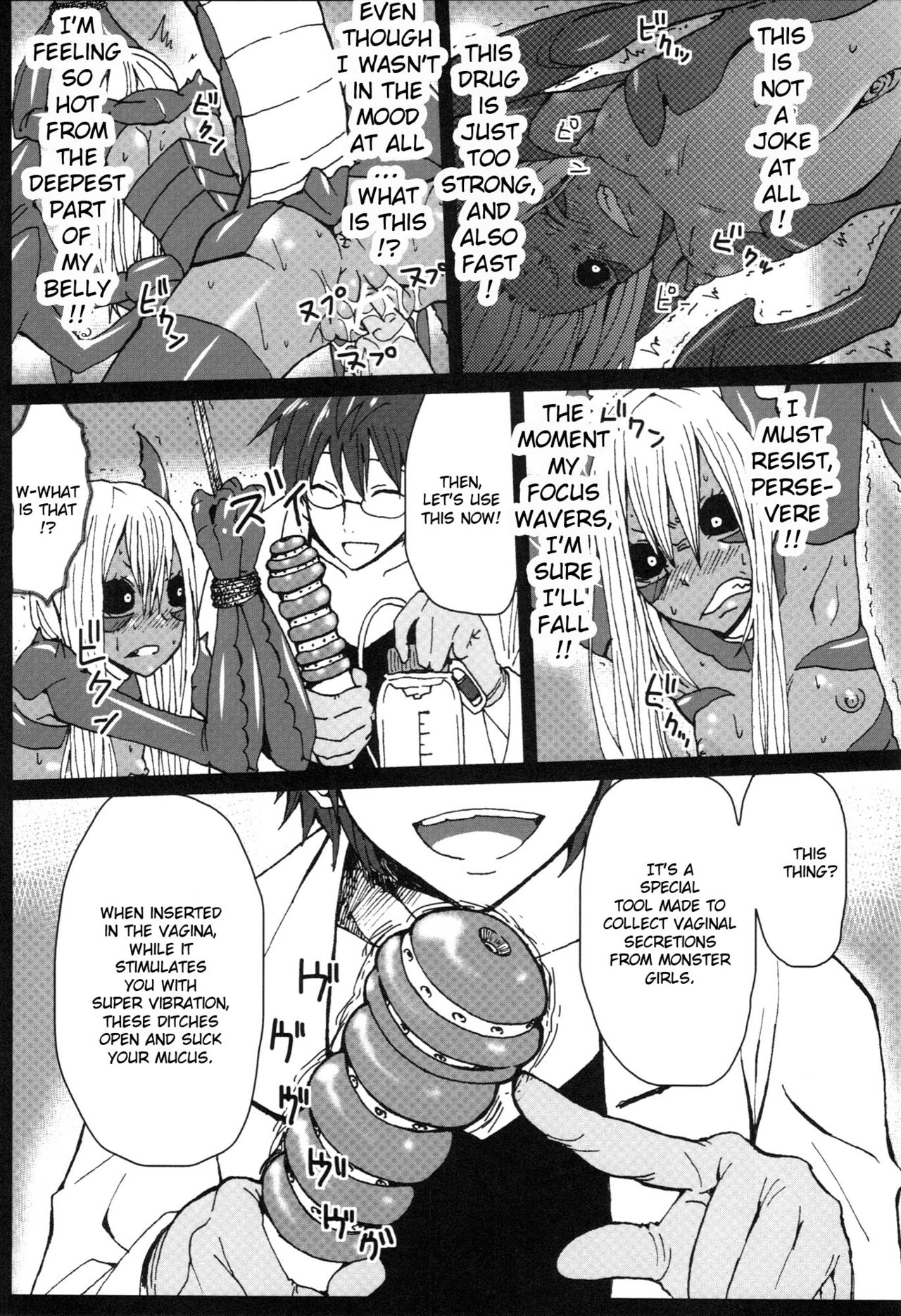 Sasori Sasoware page 7 full