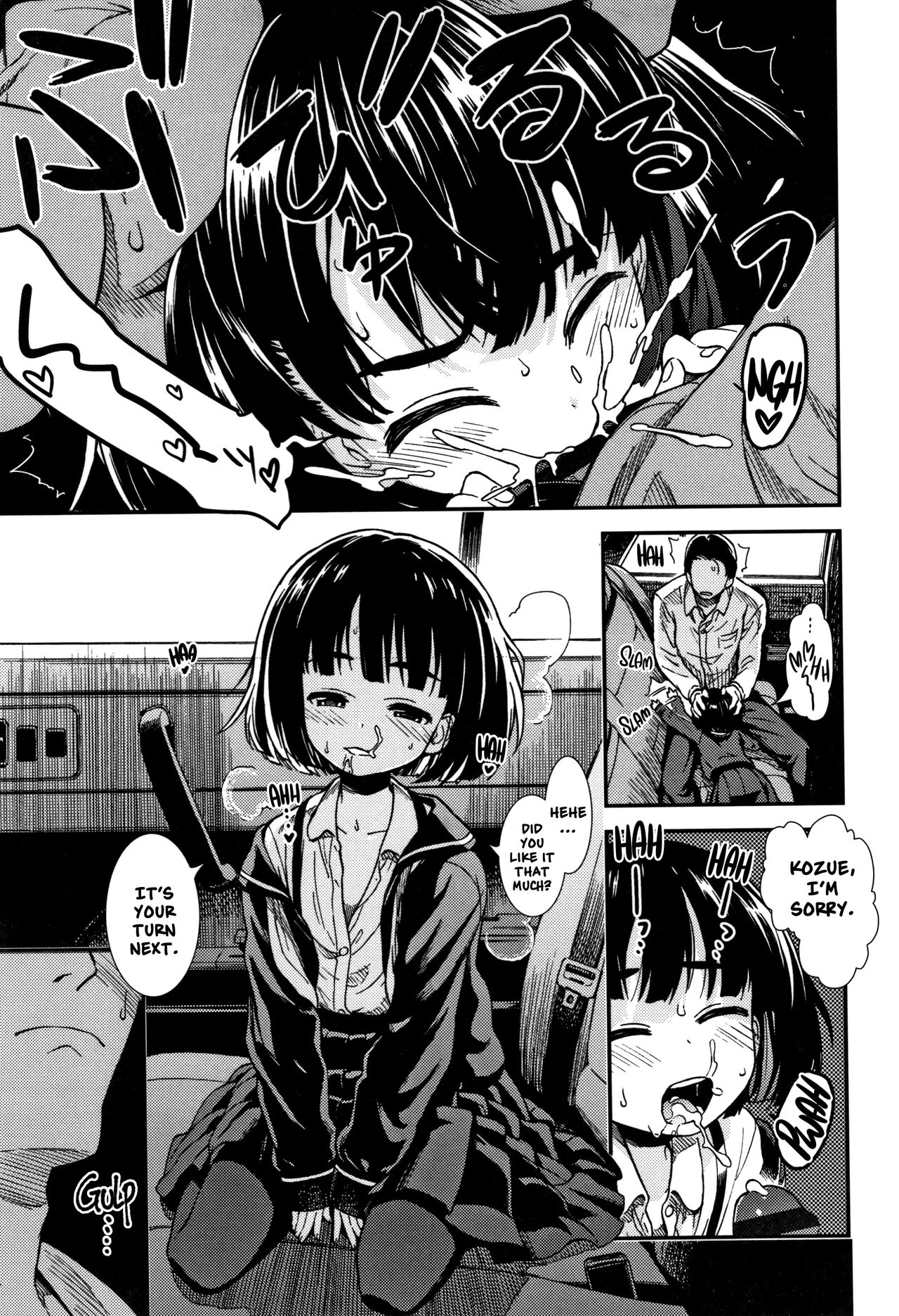 Untenshu | Driver page 9 full