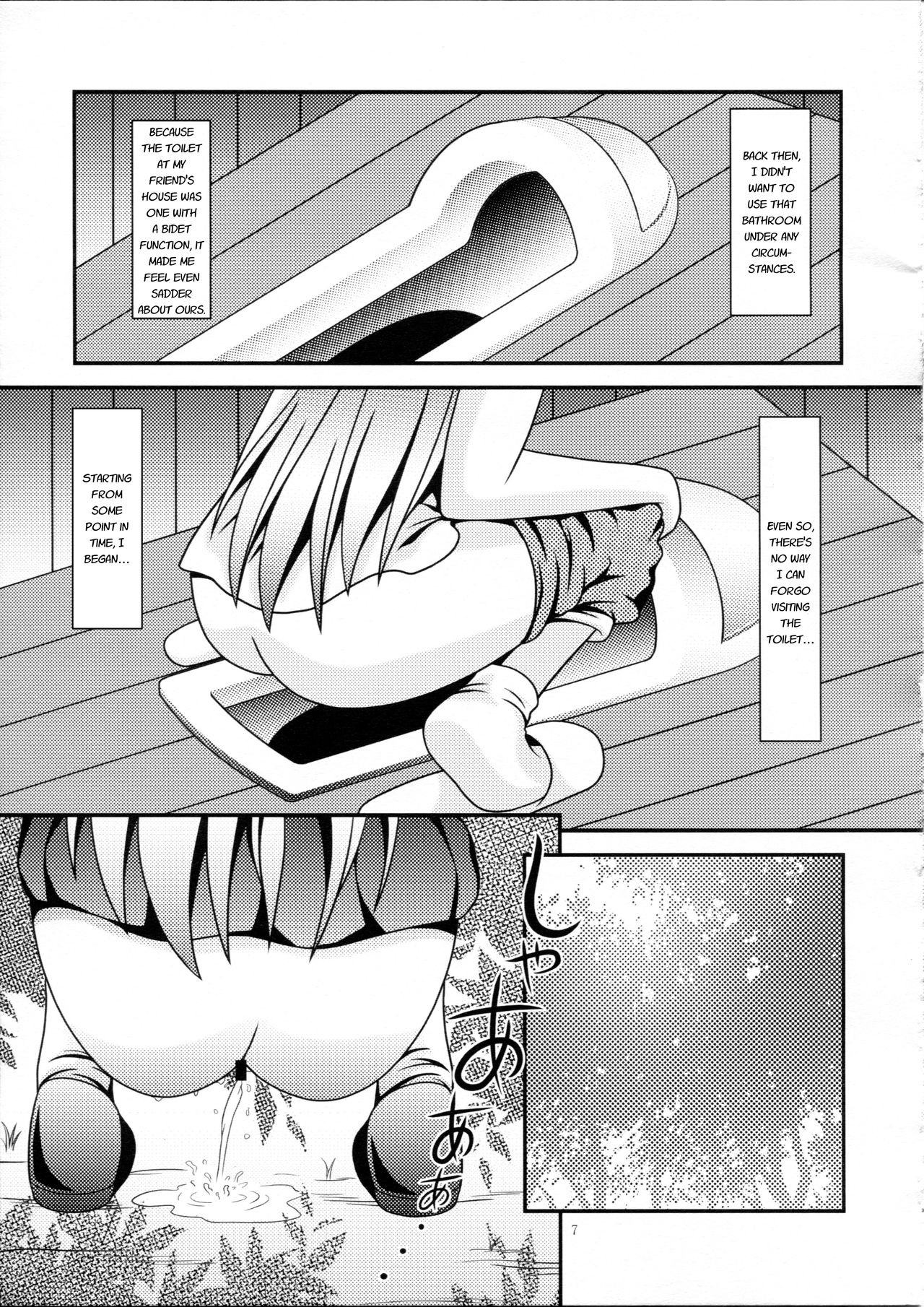 RESUMPTION 4 page 6 full
