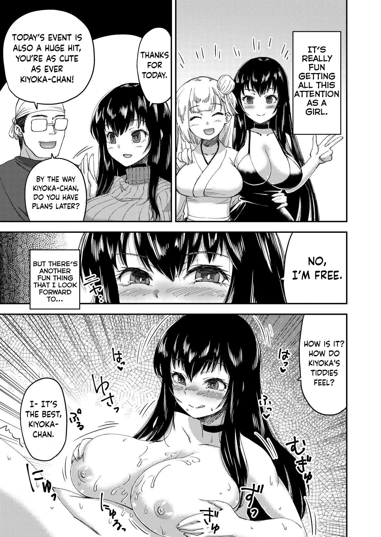 Boku no Onnanoko Cosplay Seikatsu page 10 full