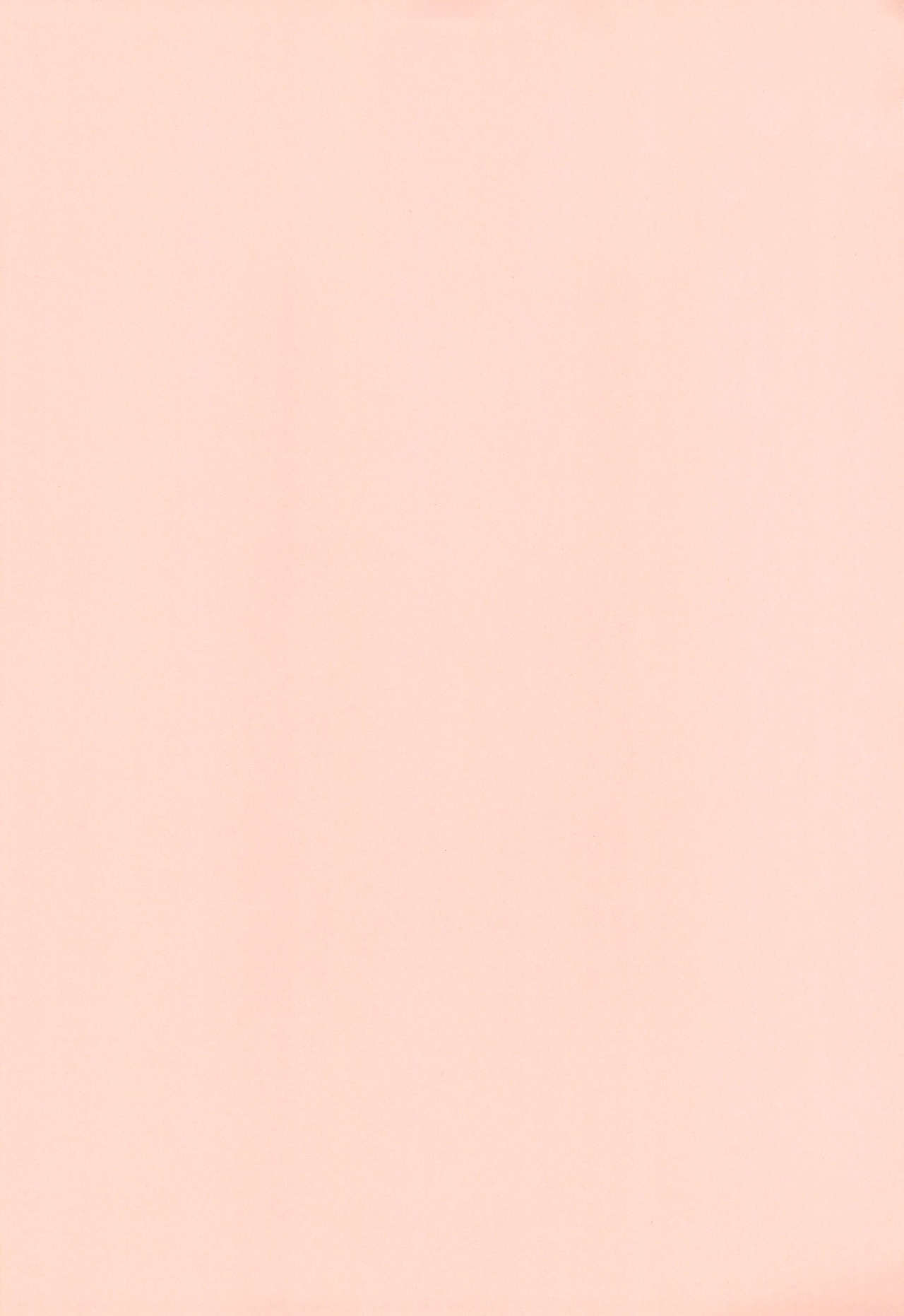 Ojamajo Doremi page 3 full