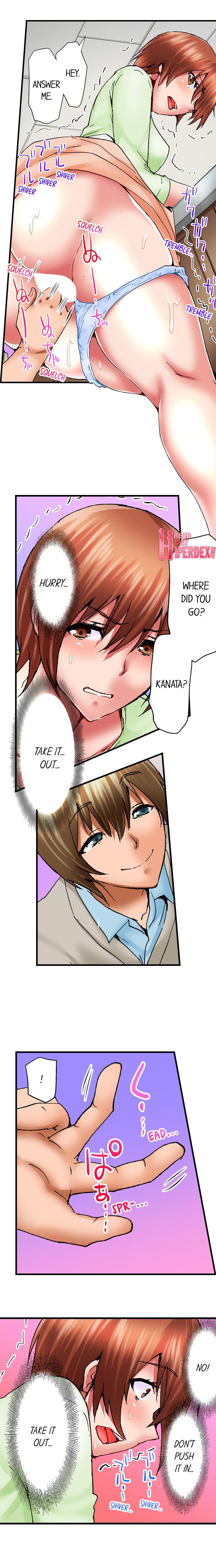 Hidden Under My Daughter’s Bed During Sex Ch. 8 -english page 2 full