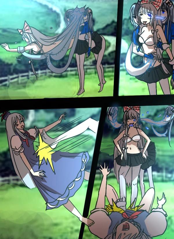 《附身是个什么玩意？》 附身妹红 慧音 page 5 full