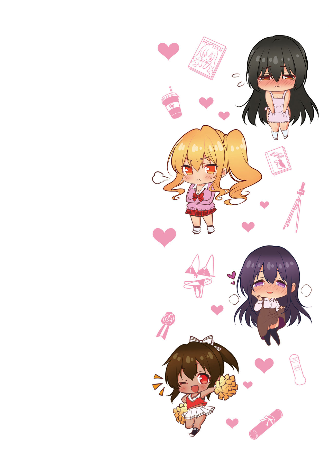 Dokusen Yokkyuu page 2 full