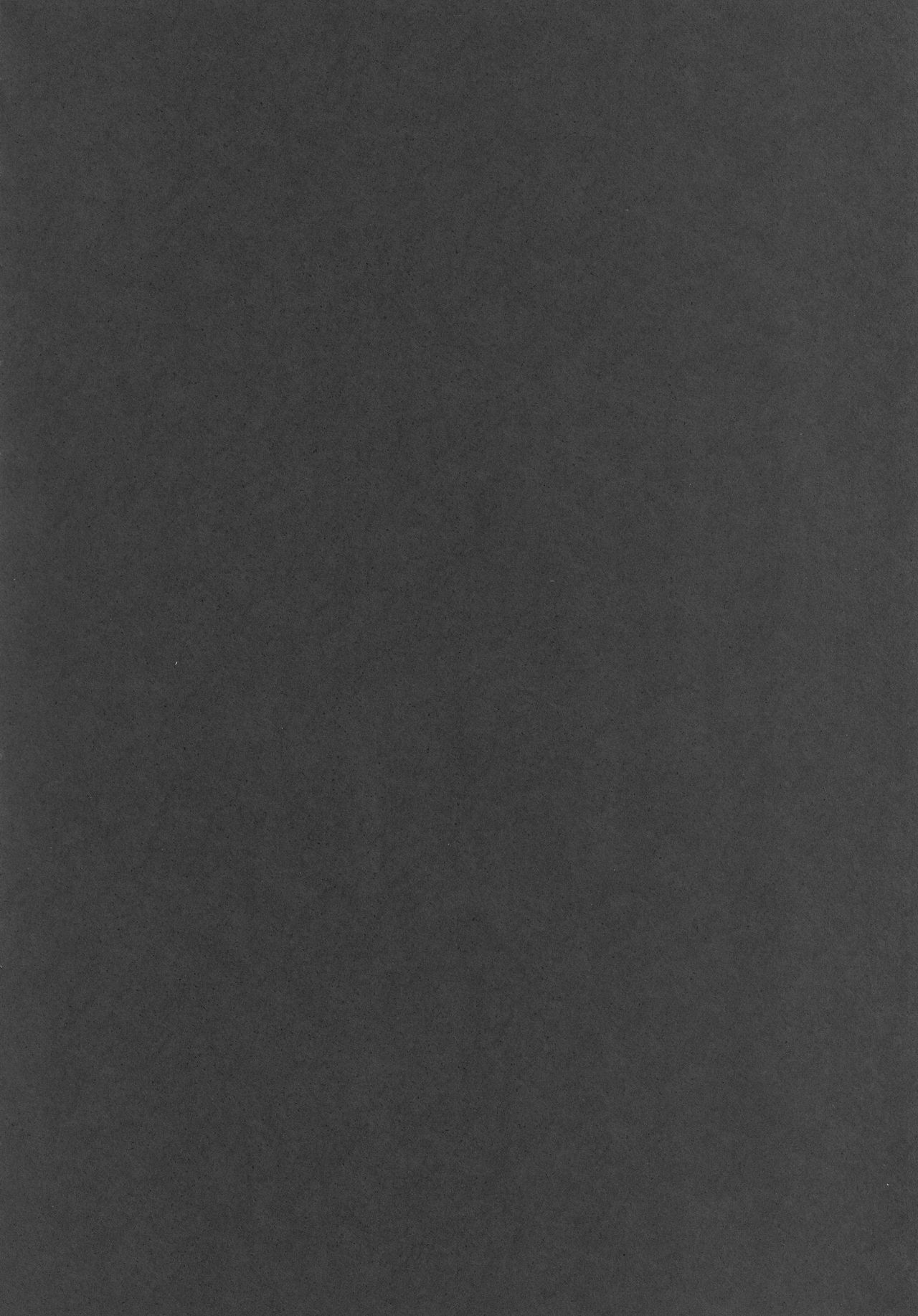 Ibara Kasen wa Gomakasenai page 3 full