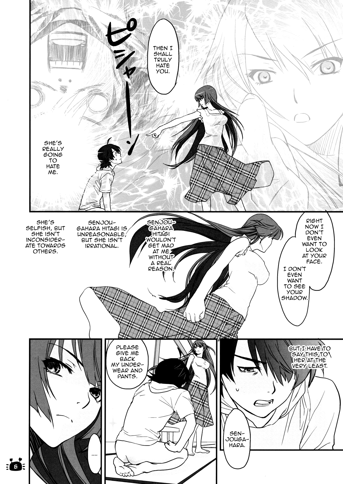 Hitagi Vamps Zenpen | Hitagi Vamps First Part page 3 full