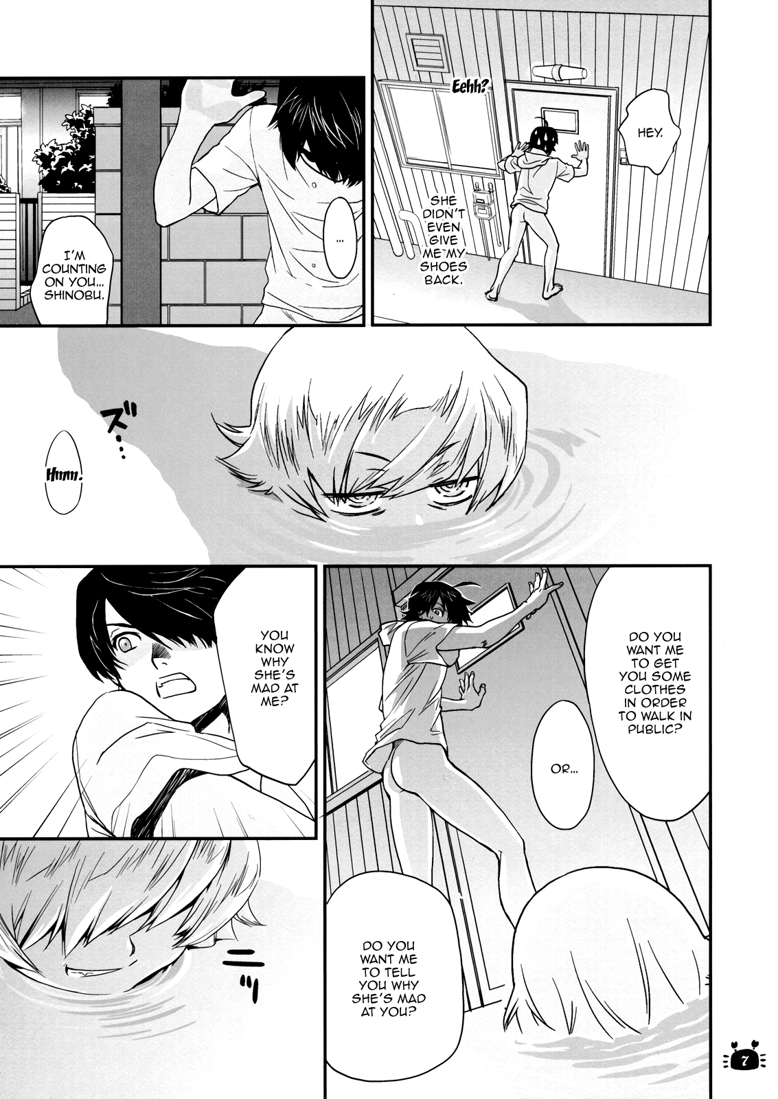 Hitagi Vamps Zenpen | Hitagi Vamps First Part page 4 full