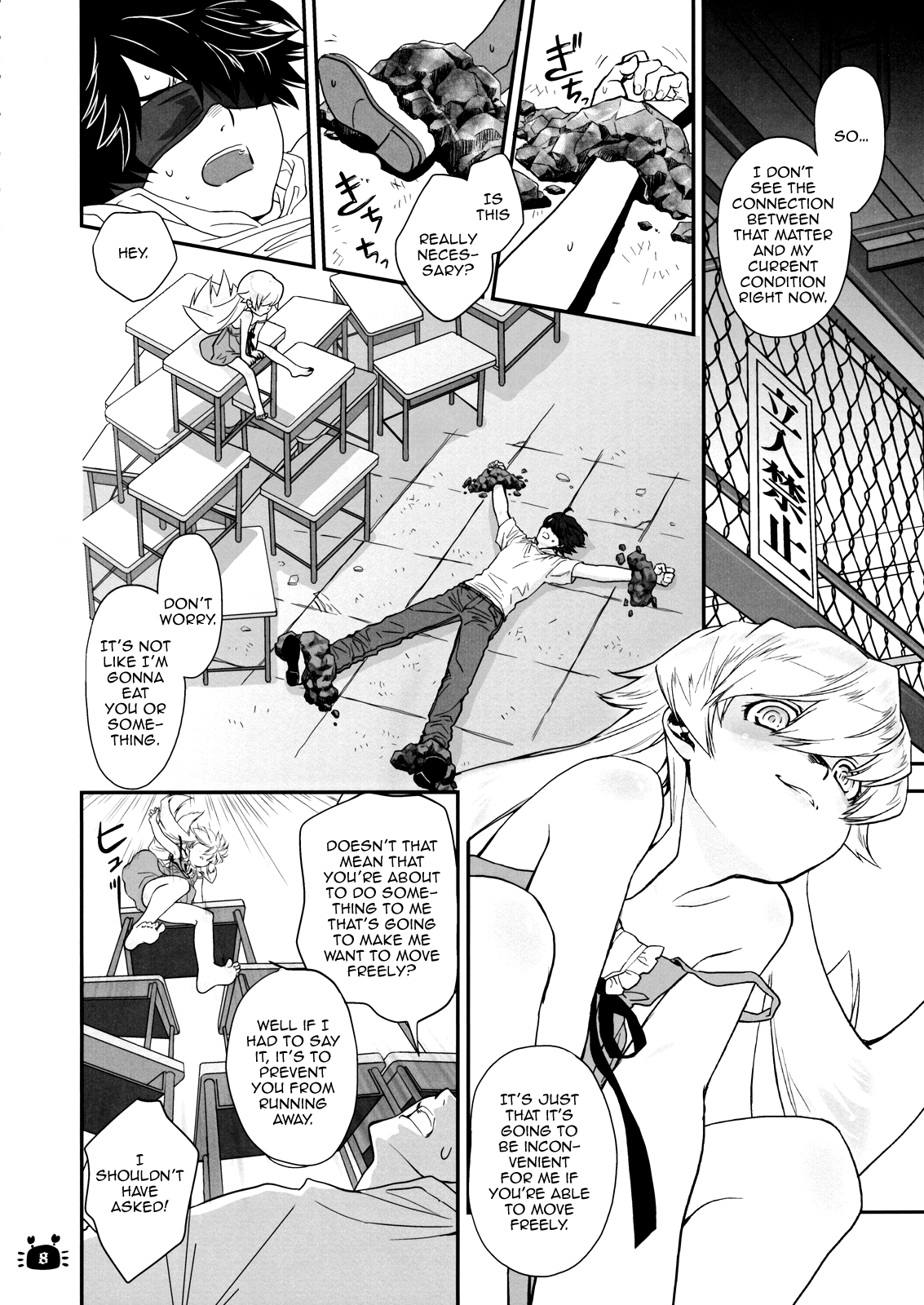 Hitagi Vamps Zenpen | Hitagi Vamps First Part page 5 full