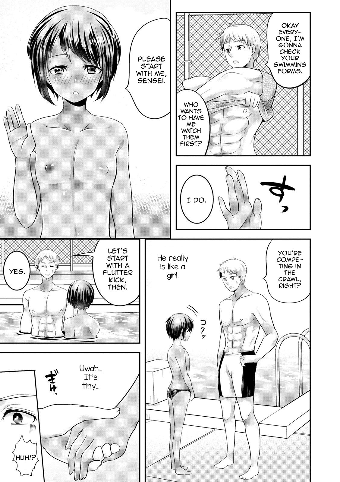 Mermaid wa Otokonoko page 3 full