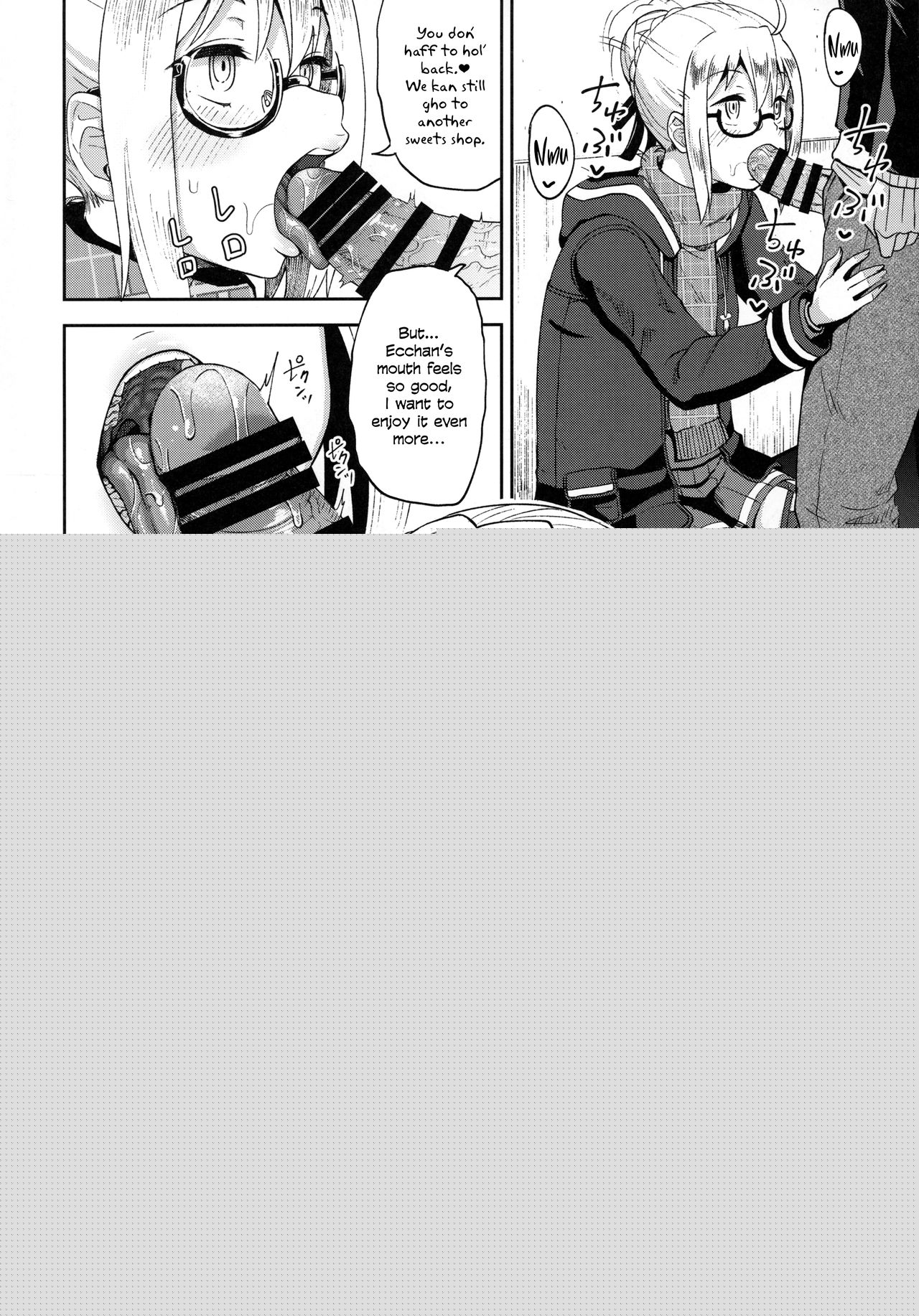 Ecchan to Icha Love Okuchi Ecchi! | Having Lovey-Dovey Oral Sex with Ecchan! page 5 full