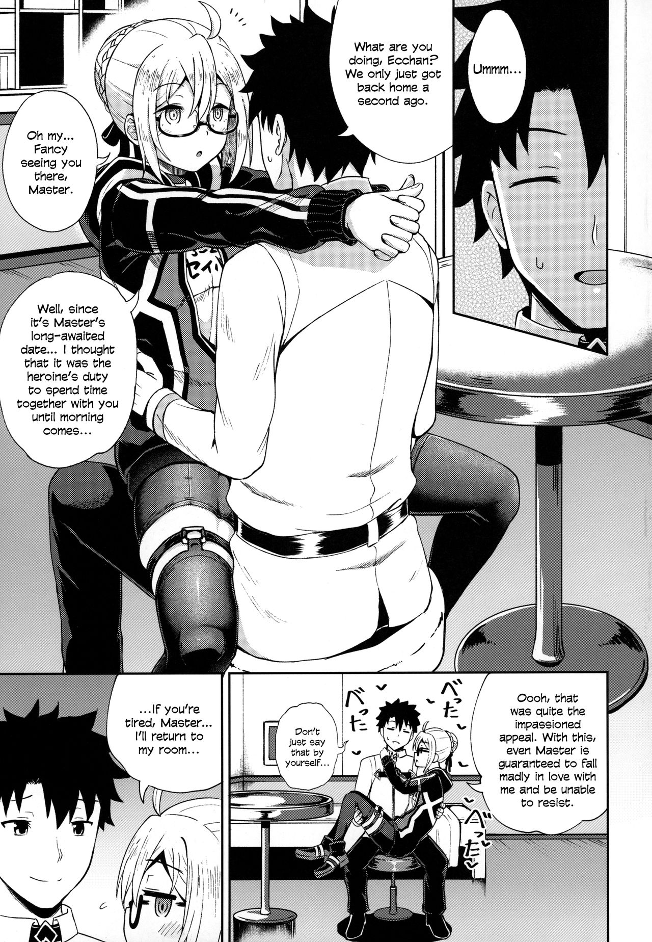 Ecchan to Icha Love Okuchi Ecchi! | Having Lovey-Dovey Oral Sex with Ecchan! page 8 full