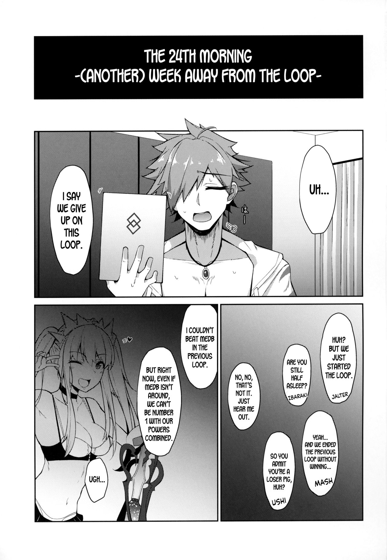 BIBIBIBI RII page 2 full