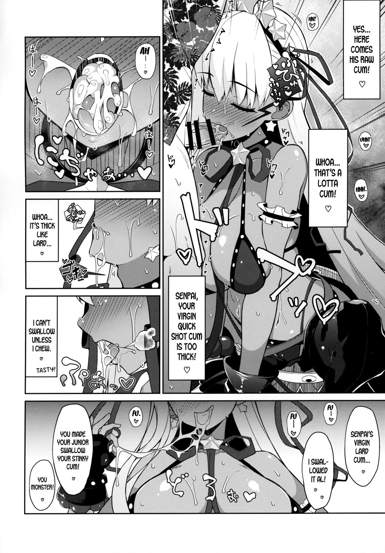 BIBIBIBI RII page 7 full