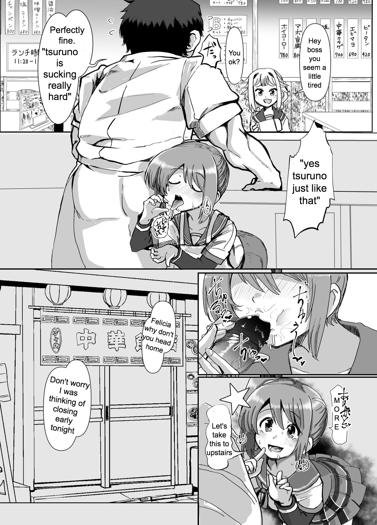 Tsuruno-chan Mankan Zenseki page 10 full