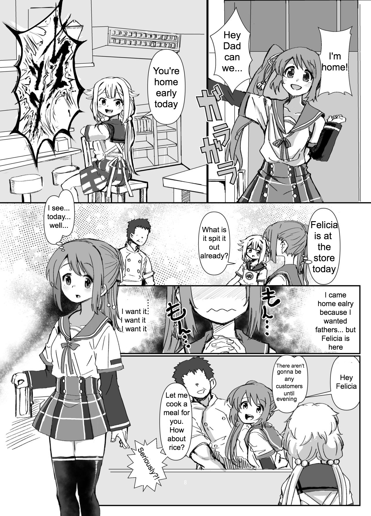 Tsuruno-chan Mankan Zenseki page 7 full
