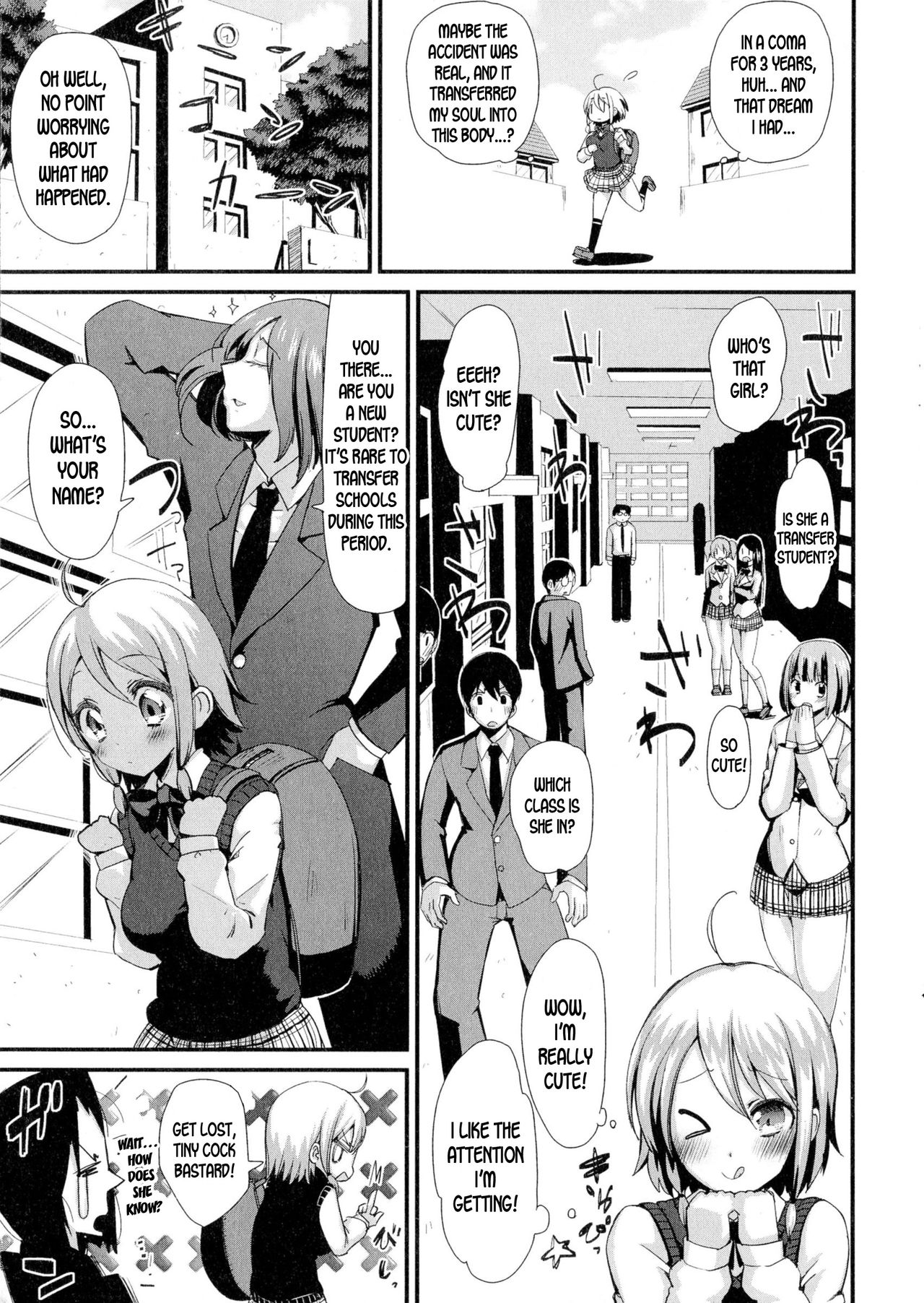 Henshin! page 3 full