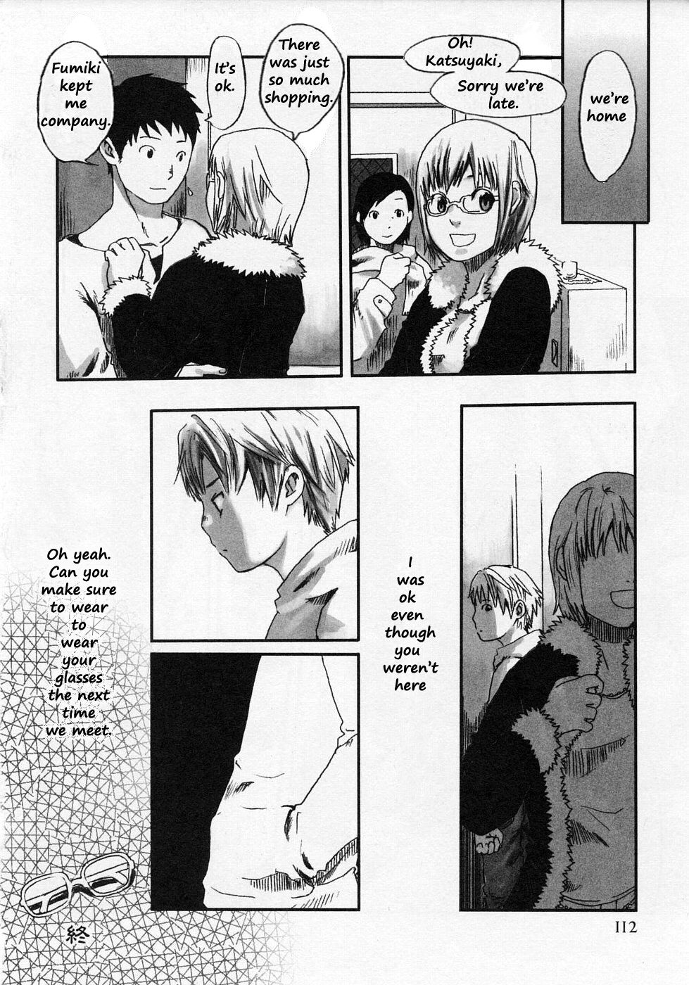 Silver Frames of Inner Hesitation page 8 full