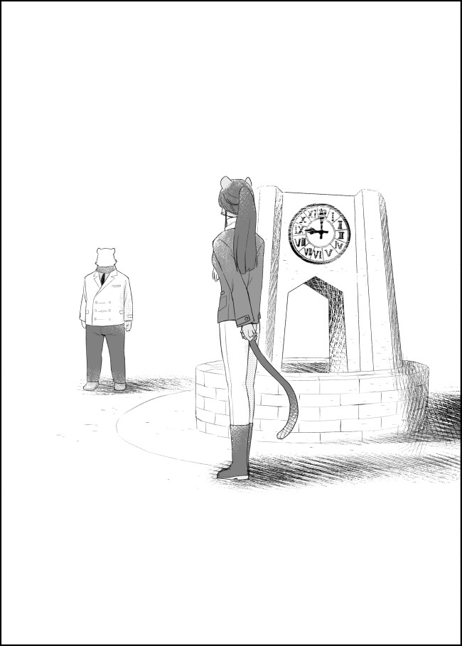 Tooboe Bookmark 12 - What Was Taken From You page 10 full