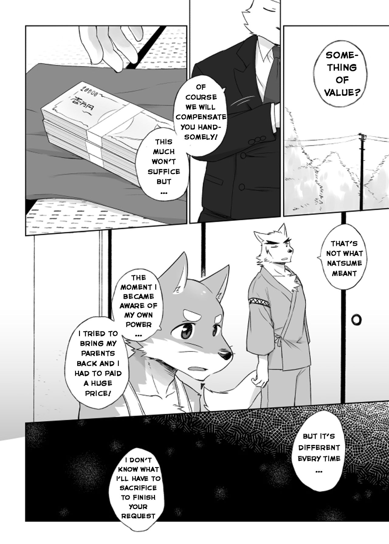 Tooboe Bookmark 12 - What Was Taken From You page 5 full