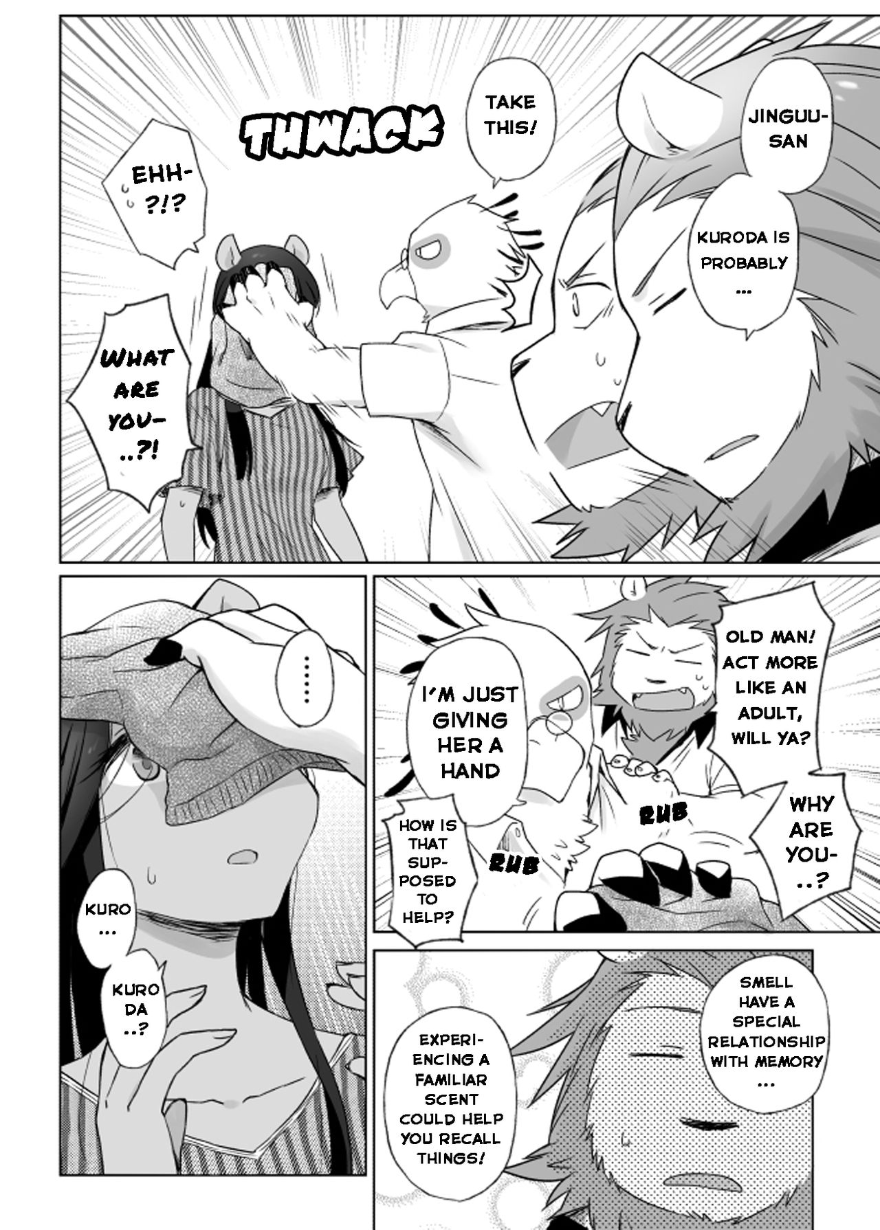 Tooboe Bookmark 12 - What Was Taken From You page 9 full