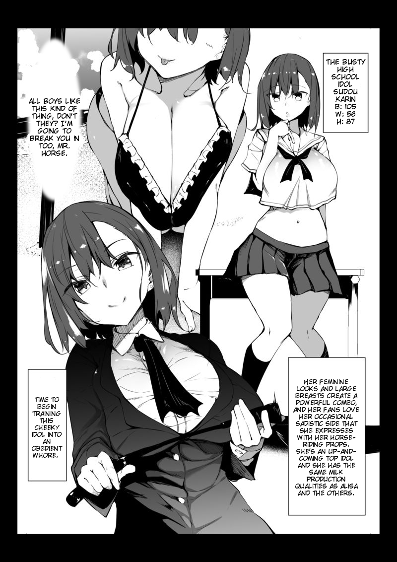 Fukuyama Naoto Karin's Bonus page 1 full