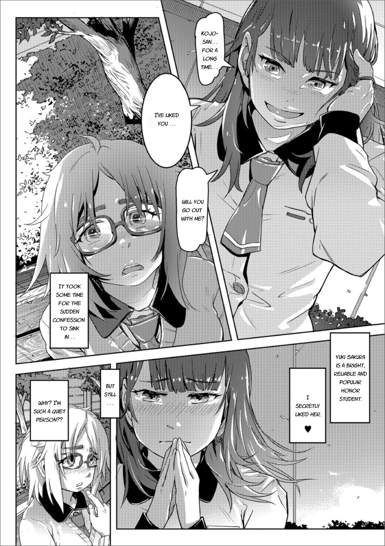 Zokuzoku Kaoru Yuri no Hana page 2 full