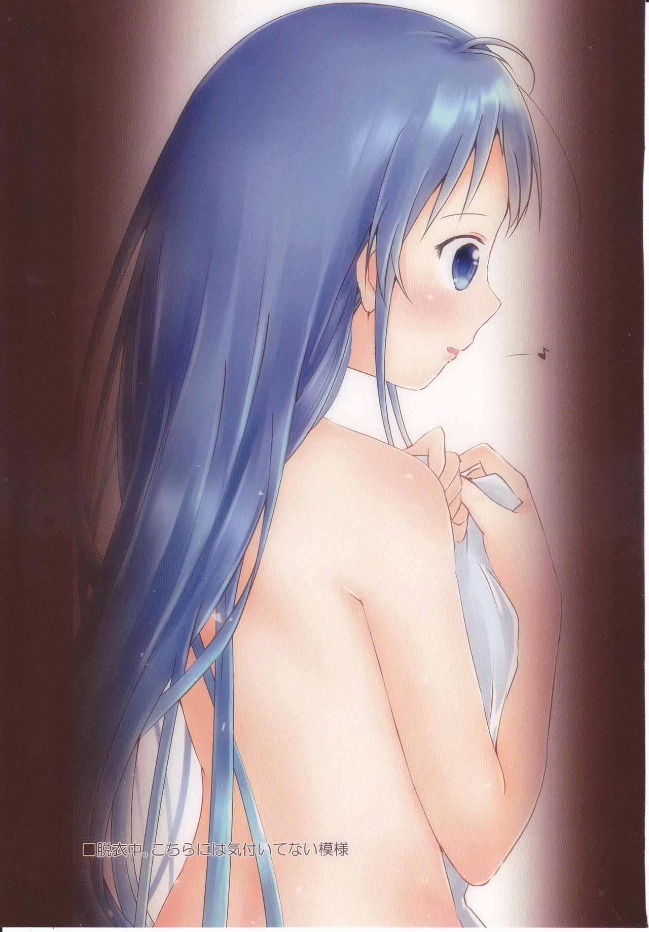 Chotto H na Samidare no asiato 3 ~Samidare illustration books~ page 5 full