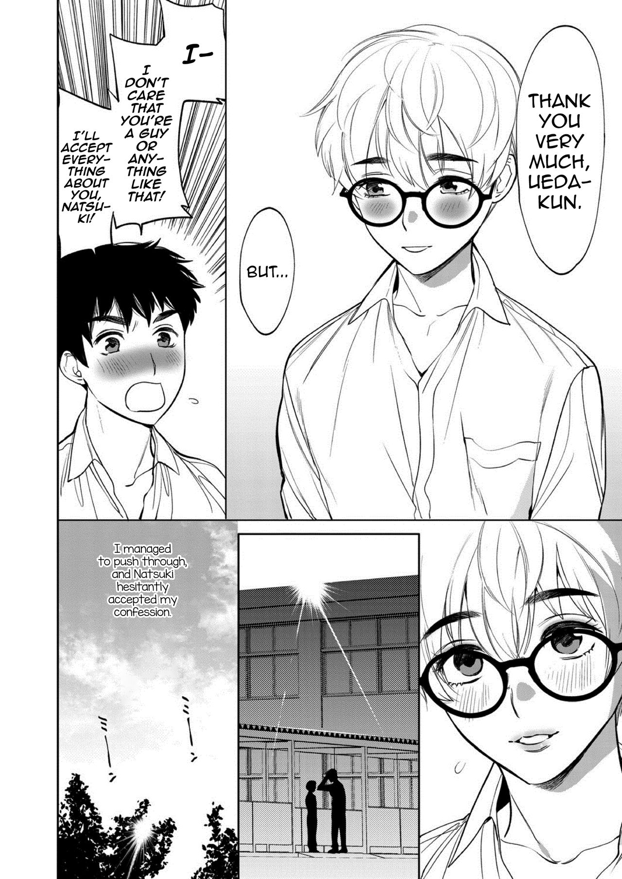 Mesuiki Otokonoko Ch. 1 page 8 full