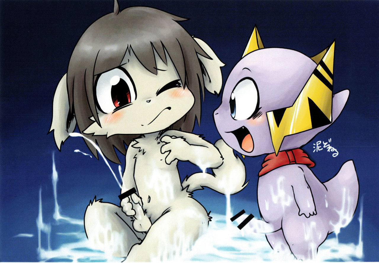 Size wa S!! page 4 full