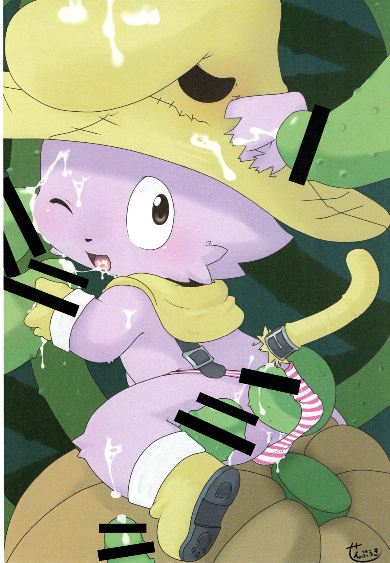 Size wa S!! page 5 full