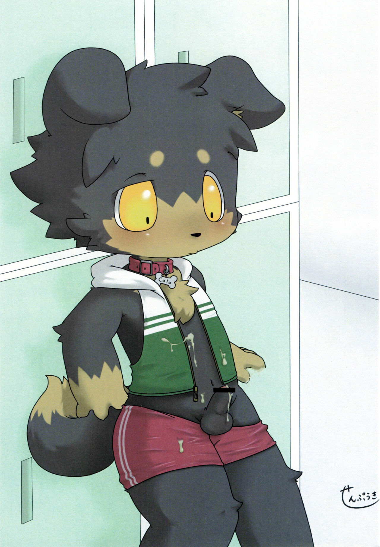 Size wa S!! page 6 full